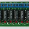 Умный дом Vitaprom HID 8